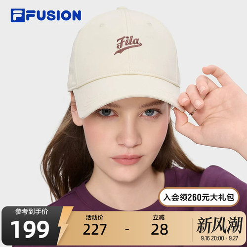 FILAFUSION斐乐情侣棒球帽