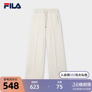 FILA 斐乐官方女士针织长裤2025春新款简约休闲轻运动基础直筒裤