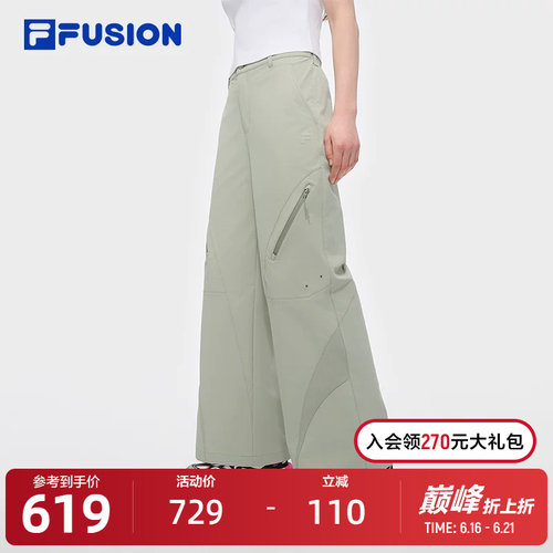 FILAFUSION斐乐女子梭织长裤