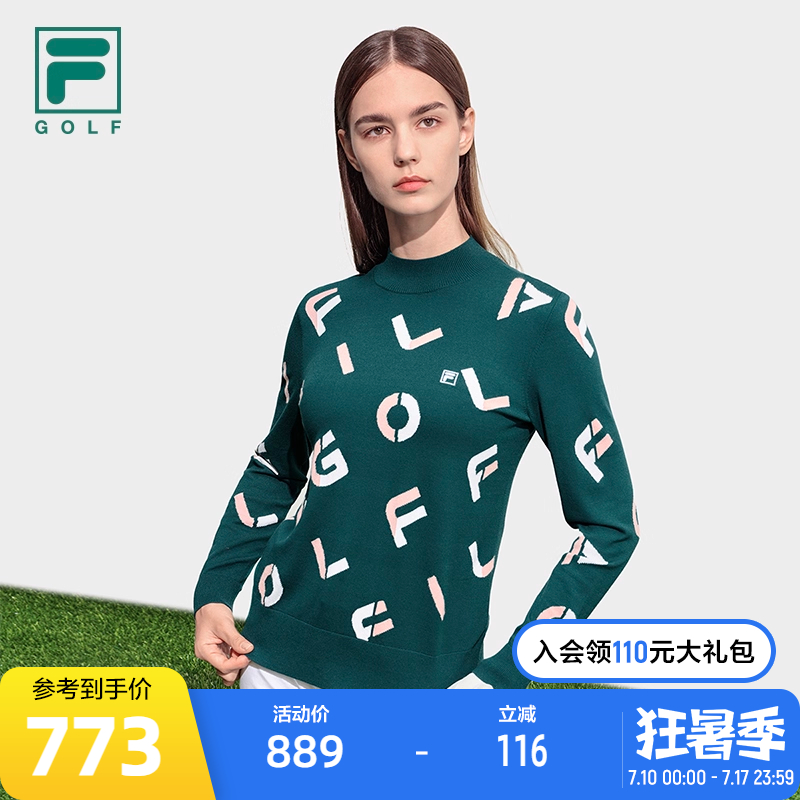 FILA斐乐女子时尚编织衫