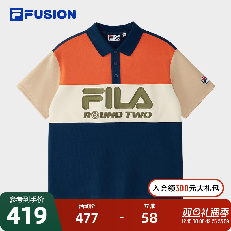 FILA斐乐情侣短袖POLO