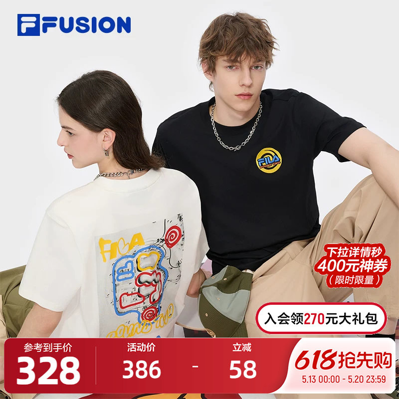 FILA FUSION | ROUND TWO斐乐潮牌情侣短袖2