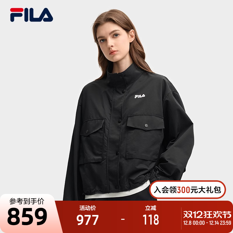 FILA斐乐女士梭织外套