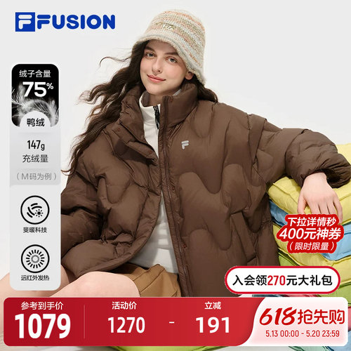 FILAFUSION斐乐潮牌羽绒服