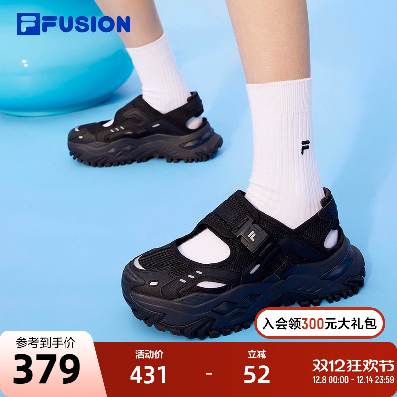 FILAFUSION斐乐女子运动凉鞋