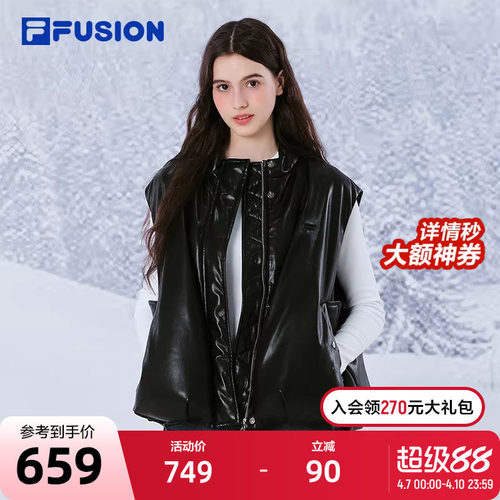 FILAFUSION斐乐潮牌羽绒马甲