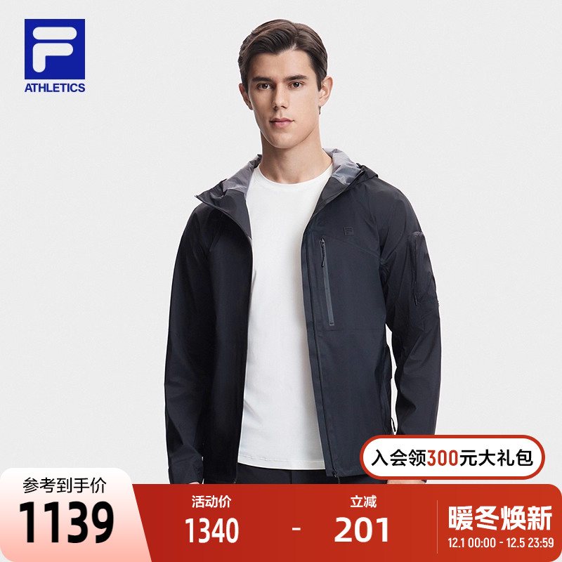 FILA斐乐男子梭织外套