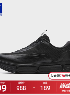 FILA 斐乐官方男鞋POD BOA CHEETAH跑步鞋2026春新款猎豹鞋运动鞋