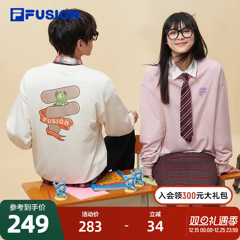 FILAFUSION斐乐情侣套头卫衣