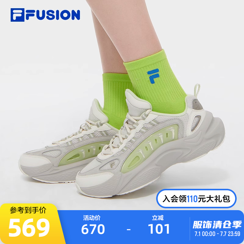 FILAFUSION斐乐女子休闲鞋