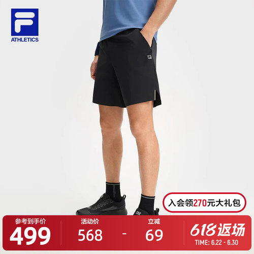 FILA 斐乐官方男士梭织五分裤2025夏季新款健身运动简约基础短裤