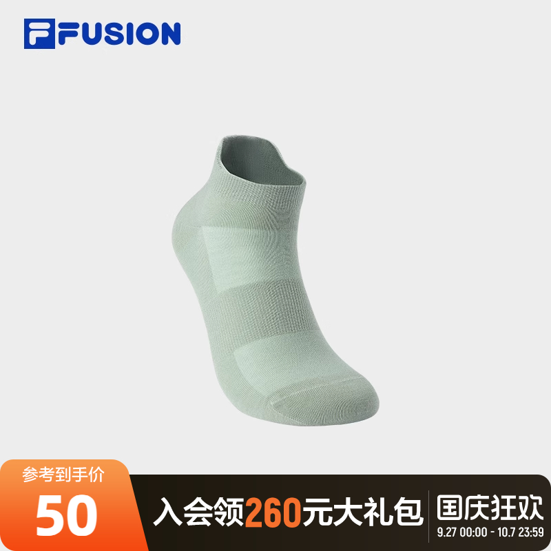 FILAFUSION斐乐潮牌低腰袜