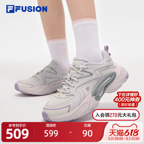 FILAFUSION斐乐女子跑步鞋