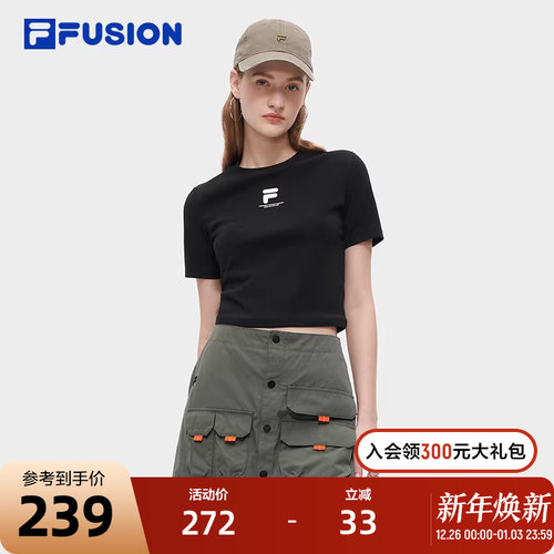 FILA FUSION斐乐潮牌短袖T恤2023秋新修身短T女