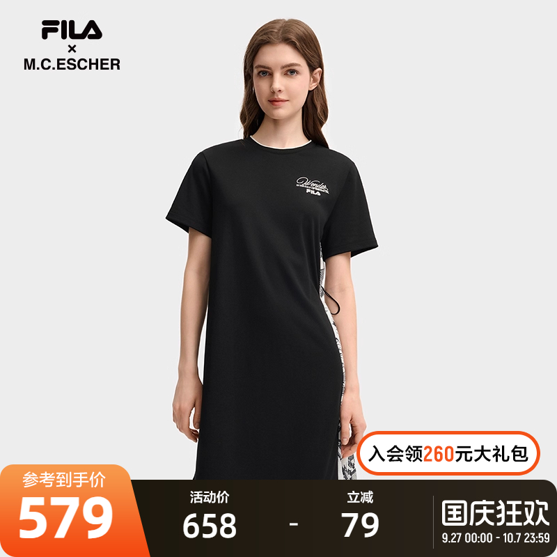 FILA 斐乐官方女子针织连衣裙2025秋季新款时尚休闲舒适拼接T恤裙