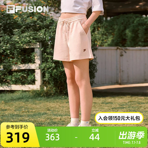 FILAFUSION斐乐女士针织短裤