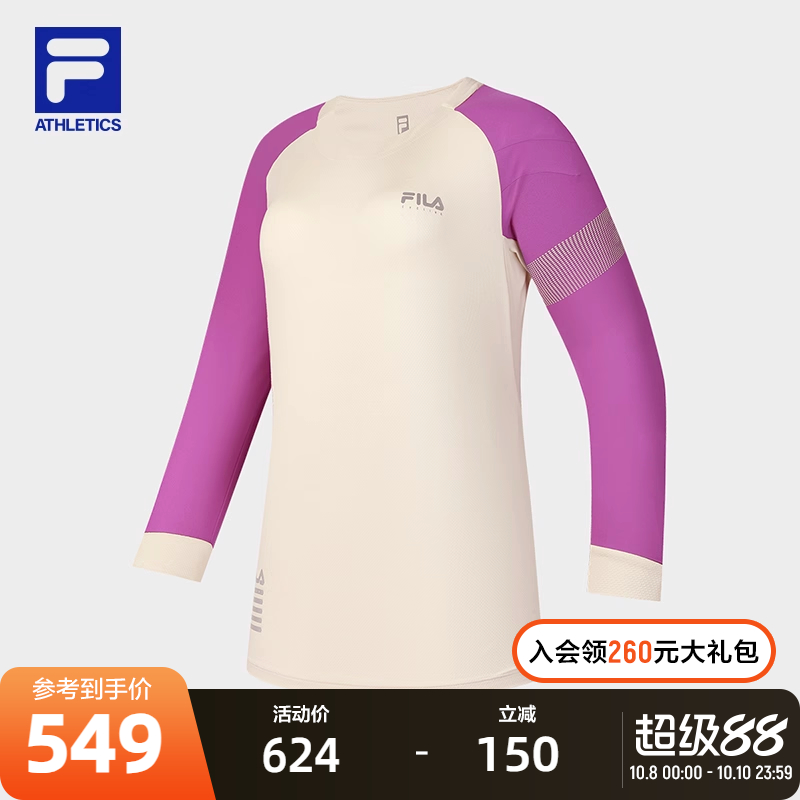 FILA 斐乐官方女子针织七分袖衫2024冬新款骑行运动拼色户外T恤