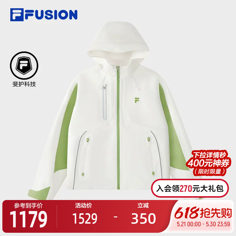 FILA FUSION斐乐潮牌梭织外套女2026夏新款防水撞色宽