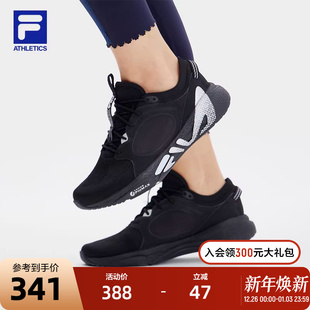 女2023春综训鞋 FILA斐乐MIND 运动健身鞋 BLOWER