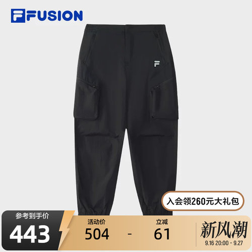FILAFUSION斐乐男子梭织长裤