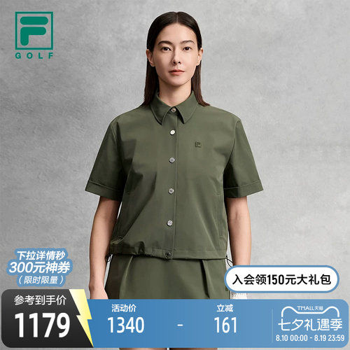 FILA斐乐女士梭织上衣