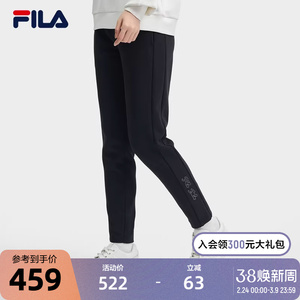 FILA 斐乐官方女士针织长裤2024冬季新款时尚休闲简约舒适直筒裤