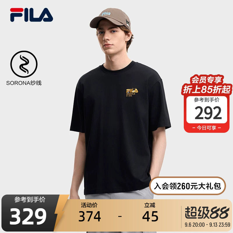 斐乐猫咪刺绣T丨FILA短袖26夏季新款男女情侣装多巴胺休闲风T恤