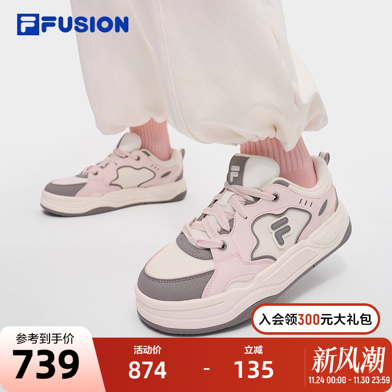 FILA FUSION斐乐潮牌女鞋BANK II DX SO滑板生活鞋2025冬新款板鞋