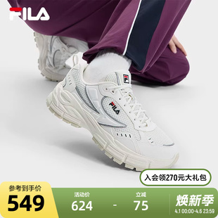 2025春新款 FILA斐乐官方BLADE银齿鞋 老爹鞋 情侣鞋 运动复古休闲鞋