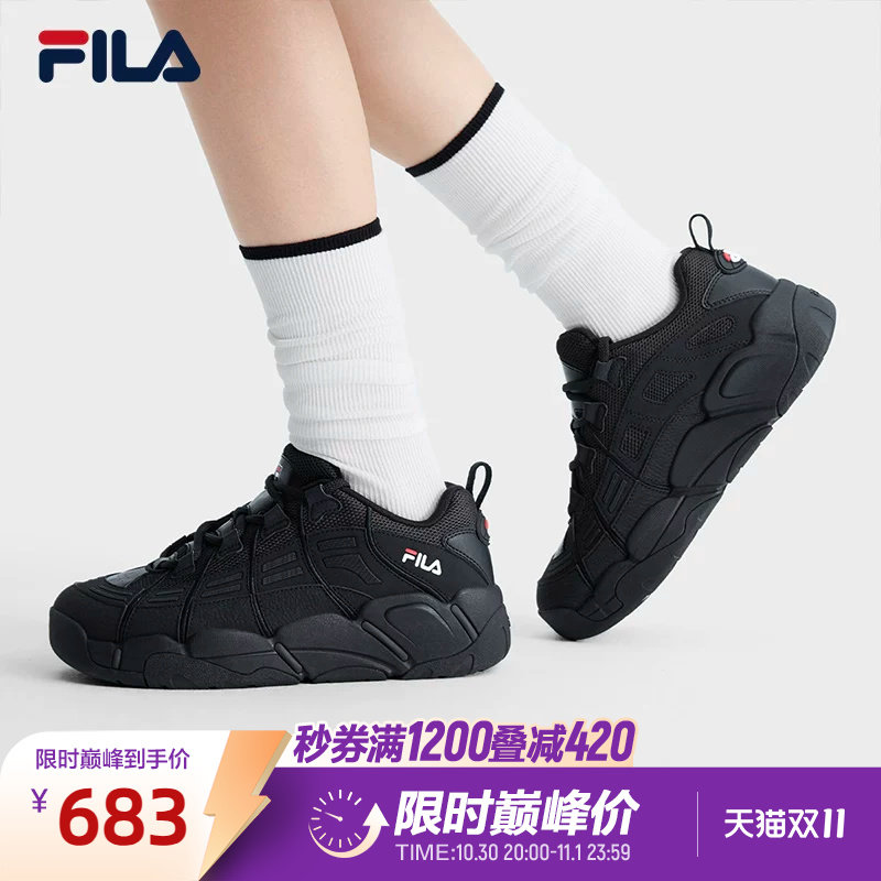 斐乐巴克鞋丨FILA复古篮球鞋26冬季新款女鞋休闲鞋运动潮流老爹鞋