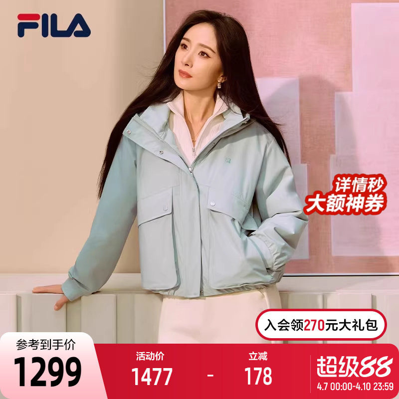 FILA 斐乐官方女士棉服2026春新款时尚休闲宽松保暖花苞连帽外套