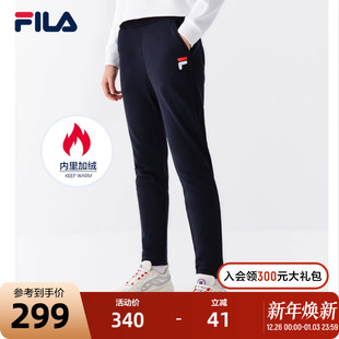 2020秋冬季 加绒裤 新款 休闲裤 直筒保暖裤 FILA斐乐官方女士针织长裤