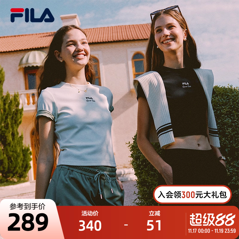 FILA 斐乐官方女子针织短袖衫2025秋新款时尚休闲简约修身显瘦T恤