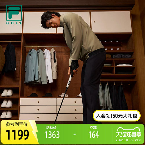 FILA斐乐GOLF软钉高球鞋