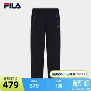 斐乐官方男士 基础休闲简约直口运动裤 针织长裤 新款 2023冬季 FILA