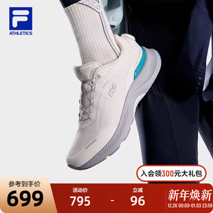 S路跑鞋 BOA 运动鞋 跑步鞋 2023冬款 JOGGER 斐乐官方男鞋 FILA