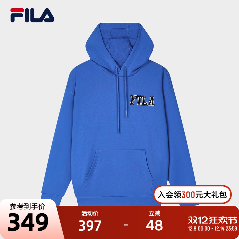 FILA斐乐男士针织连帽上衣