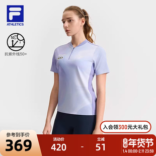 FILA斐乐官方女针织短袖衫2025夏季新款骑行户外运动满印防晒T恤