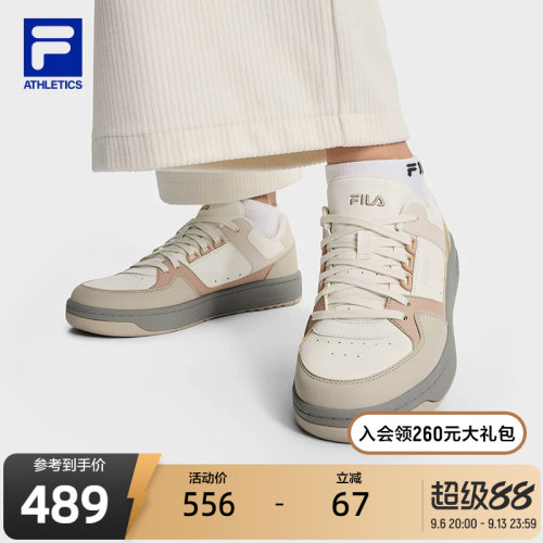 FILA斐乐女士网球生活鞋