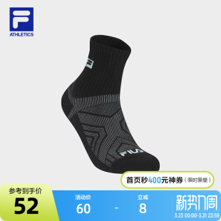健身运动袜舒适袜子中筒袜 新款 FILA 斐乐官方男袜中腰袜2025春季