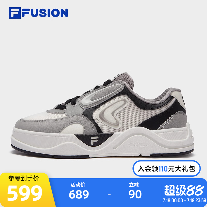 FILAFUSION斐乐男士滑板生活鞋