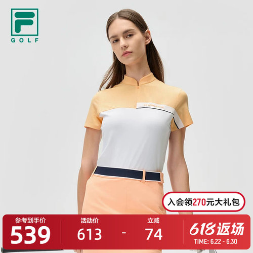 FILA斐乐女士针织短袖衫