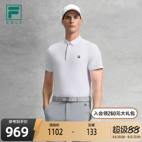 FILA斐乐男士针织短袖POLO衫
