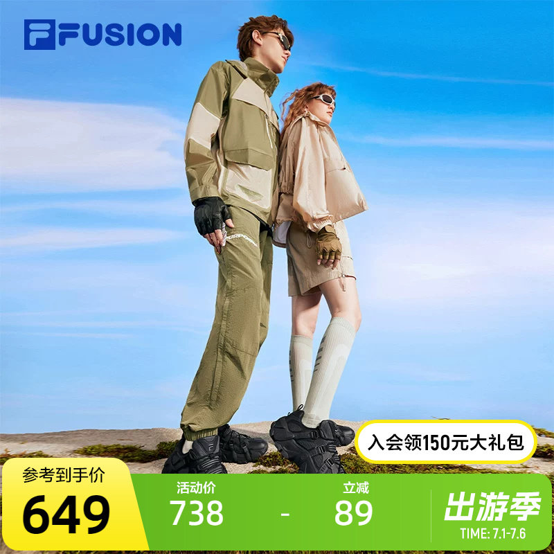 FILA FUSION斐乐山脉鞋女鞋2024机能时尚潮鞋休闲户外老爹鞋男鞋