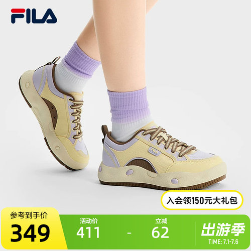 FILA斐乐女子复古帆布鞋