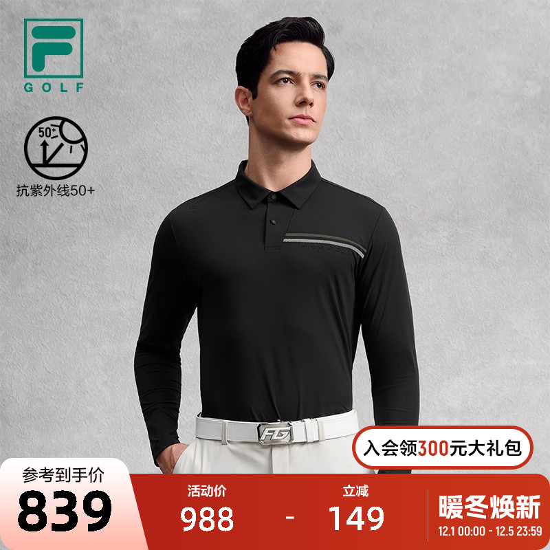 FILA 斐乐官方男子针织长袖POLO衫2025冬新款高尔夫运动防晒上衣 - 封面