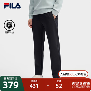 2025春季 针织长裤 新款 简约基础时尚 FILA 休闲直筒裤 斐乐官方男士