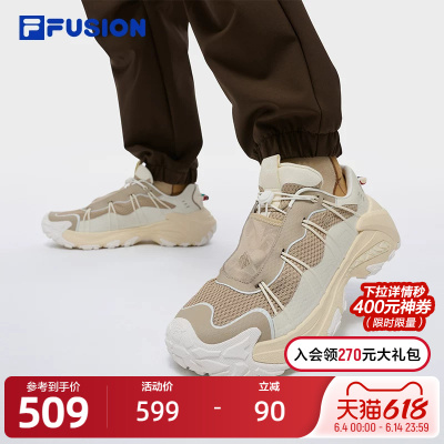 FILAFUSION斐乐男士机能潮鞋