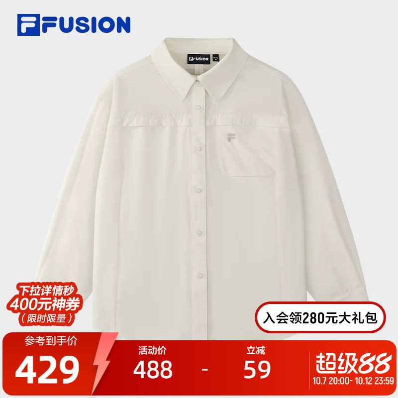 FILA FUSION斐乐潮牌梭织长袖外套女秋新款时尚休闲宽松衬衫