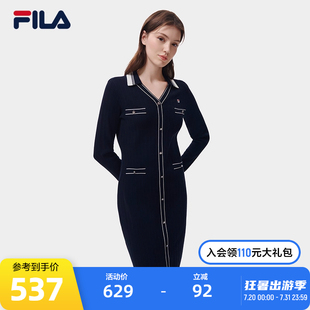 FILA 优雅休闲通勤长裙 斐乐官方女子编织连衣裙2023春V领时尚
